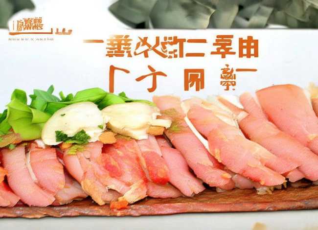 空城计的故事概括，空城计的故事概括二十字