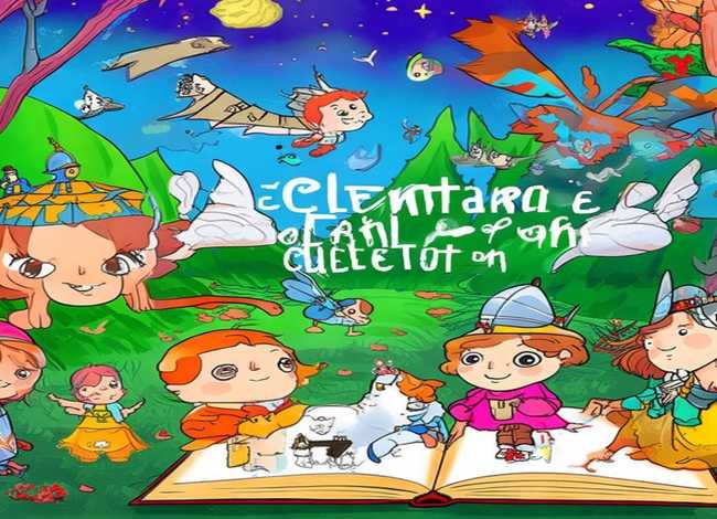 小学儿童童话故事合集；小学生童话集