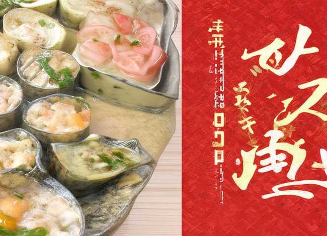 无名之辈故事情节概括(无名之辈故事情节概括50字) 无名之辈故事情节概括(无名之辈故事情节概括50字)