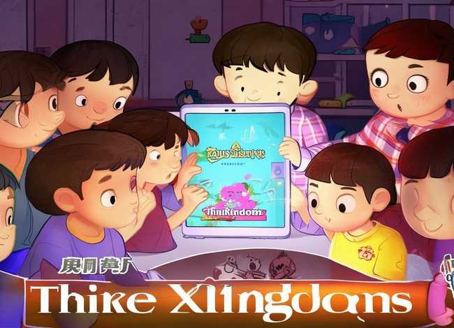 三国演义儿童版在线听(三国演义儿童版在线听小说) 三国演义儿童版在线听(三国演义儿童版在线听小说)