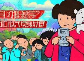 西游记有声故事少儿版 西游记有声故事少儿版在线收听