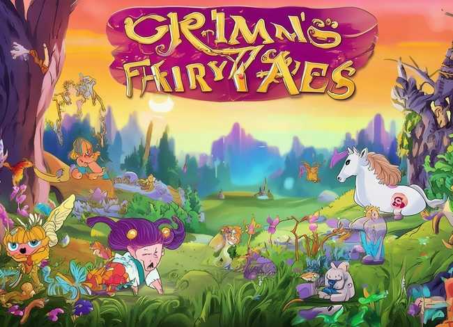 格林童话动画片全集 - 格林童话动画片全集免费观看