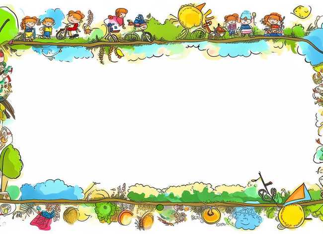 儿童故事简笔画框（儿童成长故事简笔画边框）