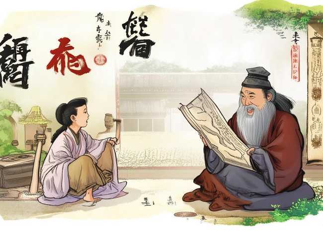 史记故事幼儿版，史记故事幼儿版在线听