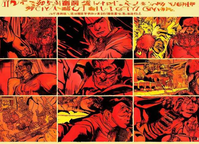 红色故事四宫格 红色故事四宫格手抄报