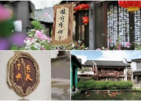 攀枝花故事专卖店，攀枝花故事里酒店