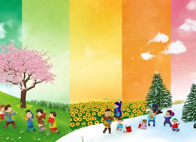 儿童故事春夏秋冬文字版 幼儿园关于春夏秋冬的故事