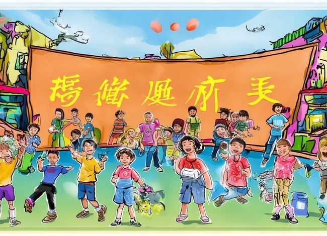 中国儿童中心招聘公示 中国儿童中心招聘