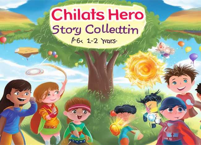 儿童英雄故事大全6-12岁（少儿英雄故事）