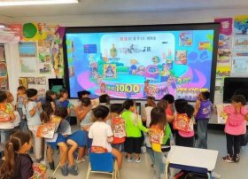 趣味语文故事100则活动展示（趣味语文故事100则活动展示怎么写）