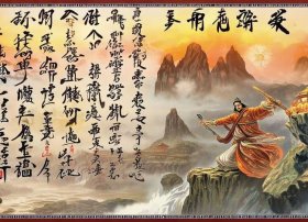 中华传奇人物故事汇，中华传奇人物故事汇手抄报
