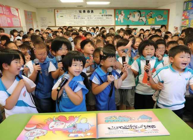 我知道儿童版朗诵（少儿朗诵我知道）