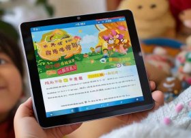 带注音故事；带注音的故事书小学生电子书