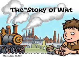 瓦特的故事儿童版 - 瓦特的故事告诉我们什么