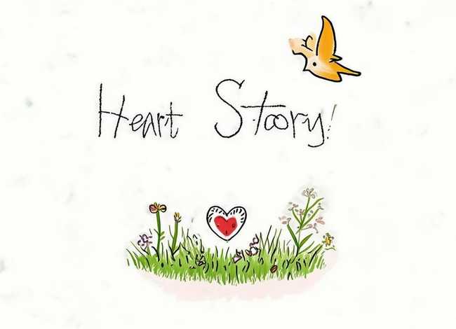 爱心故事简笔画,爱心故事简笔画图片 爱心故事简笔画,爱心故事简笔画图片