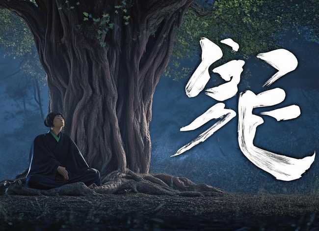 灵字繁体字故事 - 灵字繁体字故事图片