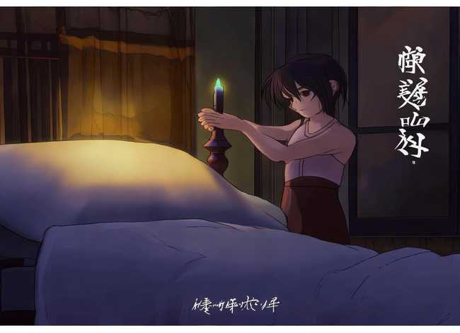 黄香温席故事文字版,黄香温席故事文字版带拼音 黄香温席故事文字版,黄香温席故事文字版带拼音