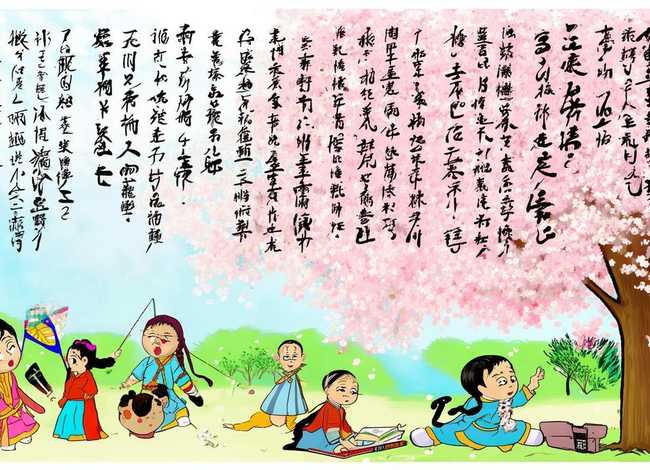 儿童节有关的古诗手抄报；少儿古诗手抄报