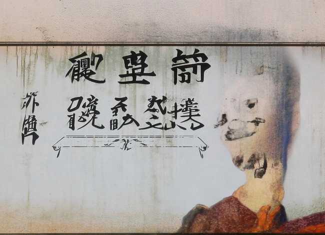 尊师重道的故事50字以内（尊师重道的故事50字以内有哪些）