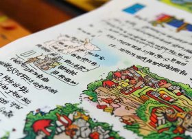 带拼音的短故事绘本、带拼音的短故事绘本图片