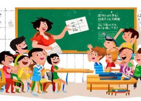 读者小学生版投稿 读者小学生版投稿有稿费吗