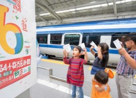 儿童高铁票新规定6至14岁，2020儿童高铁票新规定