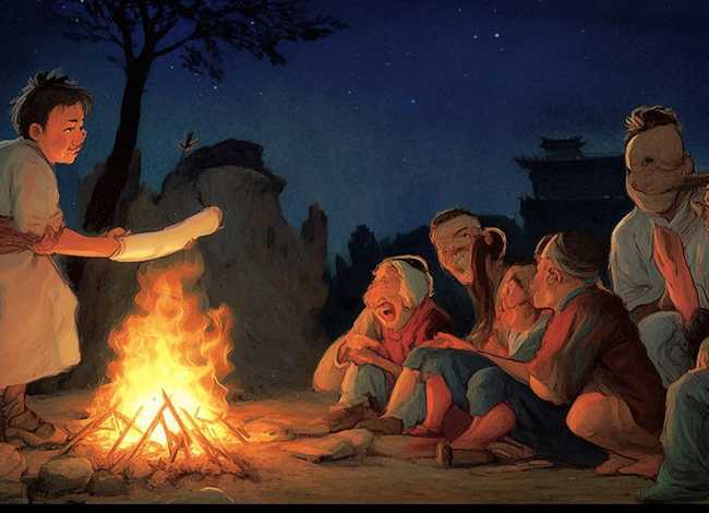 贝贝讲故事 - 贝贝讲故事水浒传