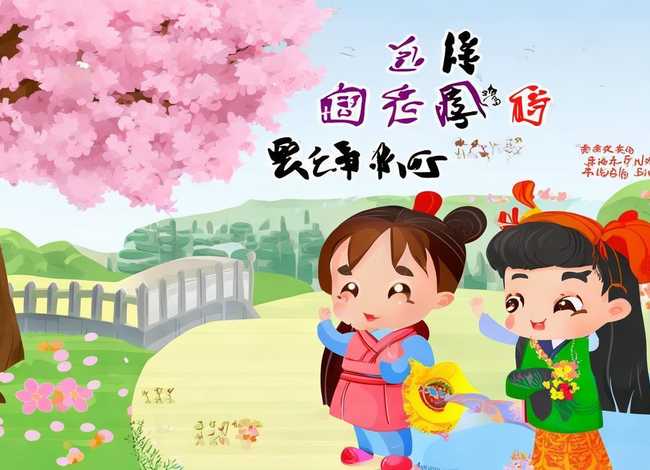 中国传统故事儿童短篇带拼音（儿童短篇故事带拼音）