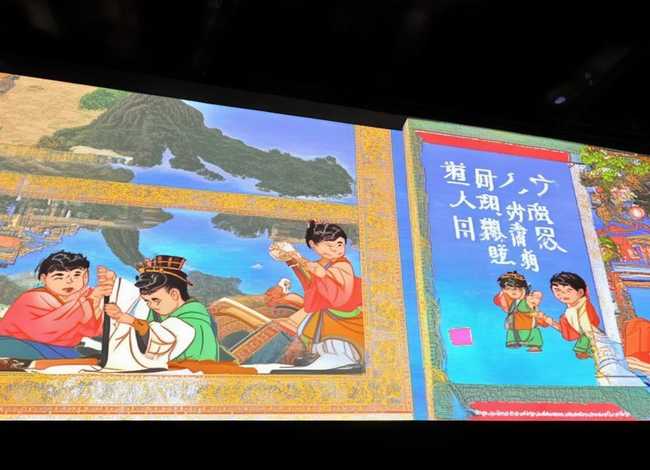 史记儿童故事在线听全集、史记故事在线收听