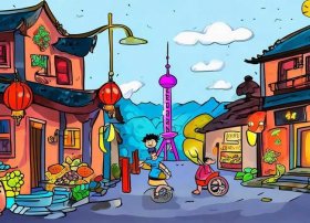 有关上海的儿童绘本，有关上海的儿童绘本图片