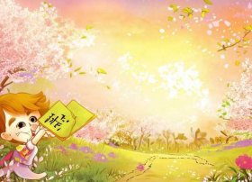 有声绘本故事,我和春天有个约定、我和春天有个约定绘本读后感