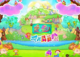 儿童故事带拼音（少儿故事带拼音）