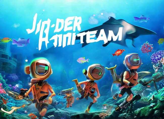 少儿故事海底小纵队（少儿故事海底小纵队免费听）