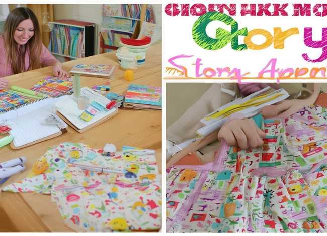 故事围裙制作教程 - 故事围裙制作教程视频