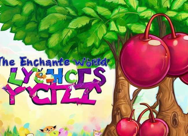 关于荔枝的儿童绘本，关于荔枝的儿童绘本有哪些