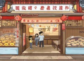 粥饼故事是加盟店吗 粥饼故事加盟费