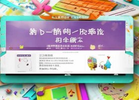 酷狗听故事 酷狗概念版怎么发布音乐故事发布音乐故事方法