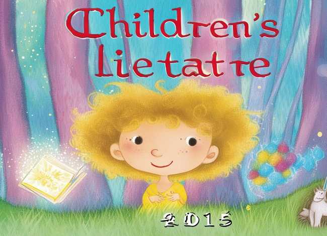 儿童文学经典版2015封面(给《儿童文学》的投稿格式) 儿童文学经典版2015封面(给《儿童文学》的投稿格式)