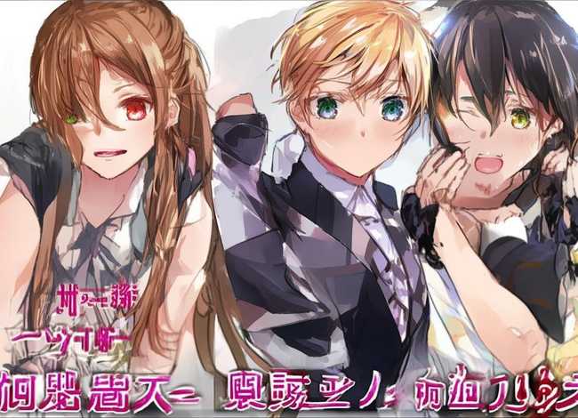 主食的故事主题分析 《舌尖上的中国》总共有几季,分别有那几集