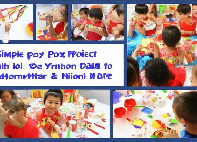 儿童手工图，国庆节最简单的手工怎么做