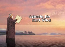 借东风的故事读后感 借东风读后感