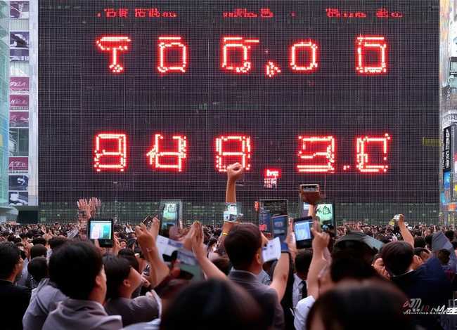 腾讯故事 - 腾讯上市时股价到底多少揭秘背后的数字故事!