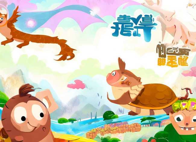 儿童故事西游记在线收听、米小圈快乐西游记人物 儿童故事西游记在线收听、米小圈快乐西游记人物