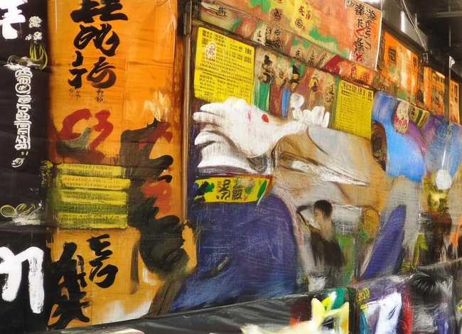 阿凡提的故事简短80字 - 阿凡提的故事