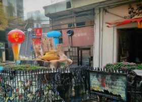 张大光简介 嫦娥奔月的故事 200字左右