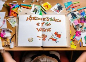 儿童绘本怎么制作；如何自制《西游记》绘本呢