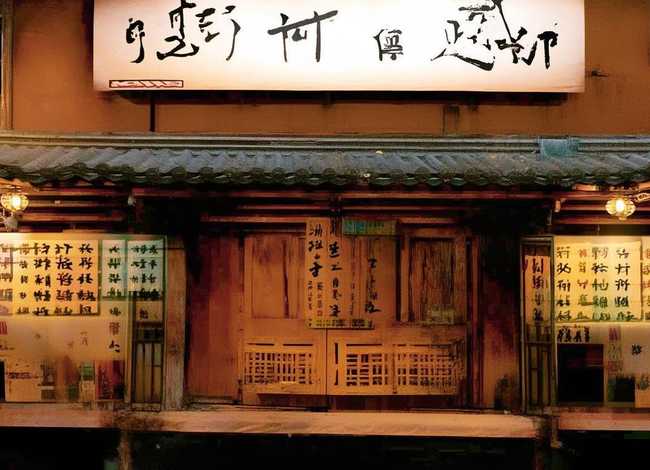 小柳树的故事30字左右(小柳树和小枣树告诉我们什么道理) 小柳树的故事30字左右(小柳树和小枣树告诉我们什么道理)