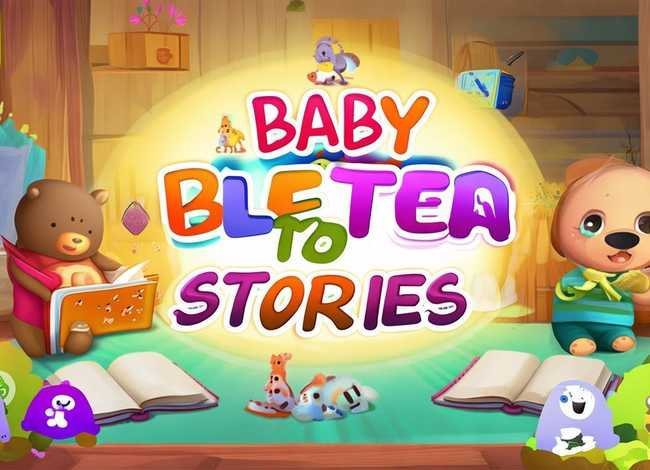 宝贝听听故事软件(幼儿教育app软件有哪些呢) 宝贝听听故事软件(幼儿教育app软件有哪些呢)