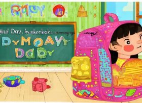 儿童故事秋秋的书包、我的一天小学作文