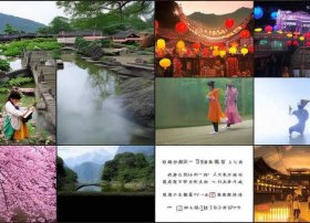 有拼音的故事 - 10个简短小故事带拼音